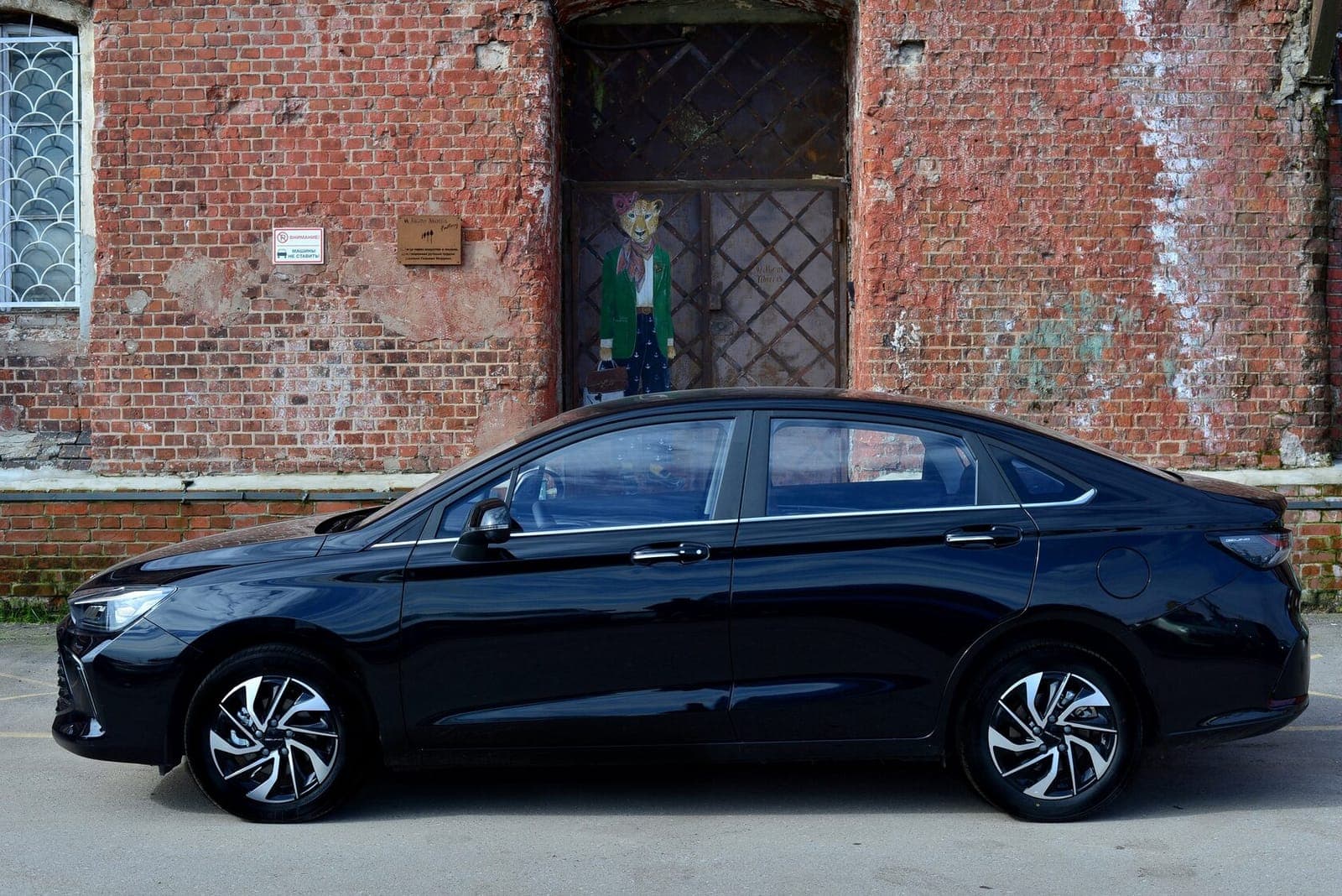 BAIC U5 Plus фото 3