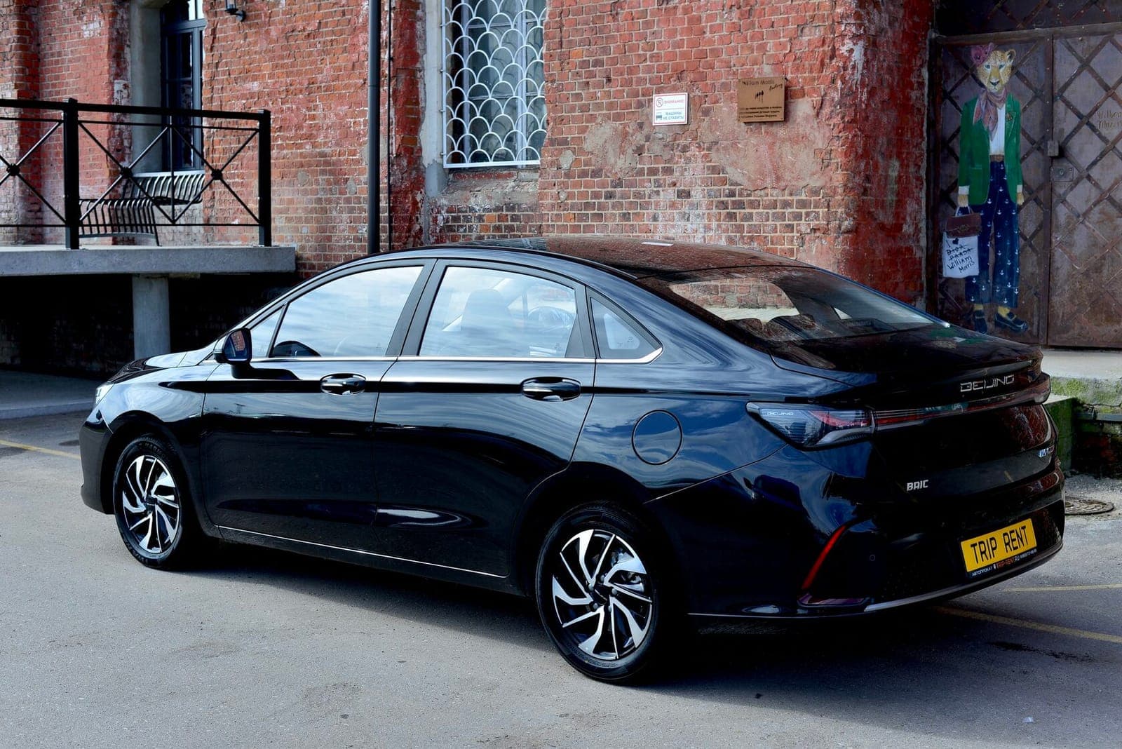 BAIC U5 Plus фото 6
