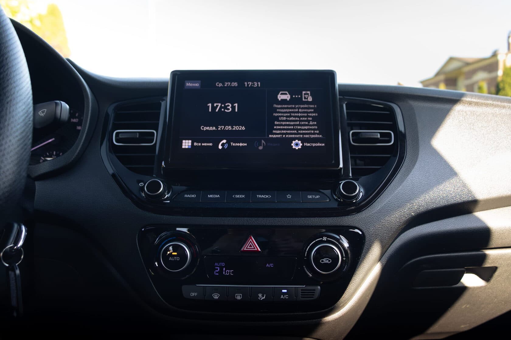 Hyundai Solaris фото 16