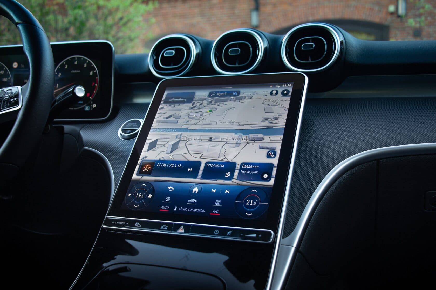 Mercedes-Benz C-Class фото 16