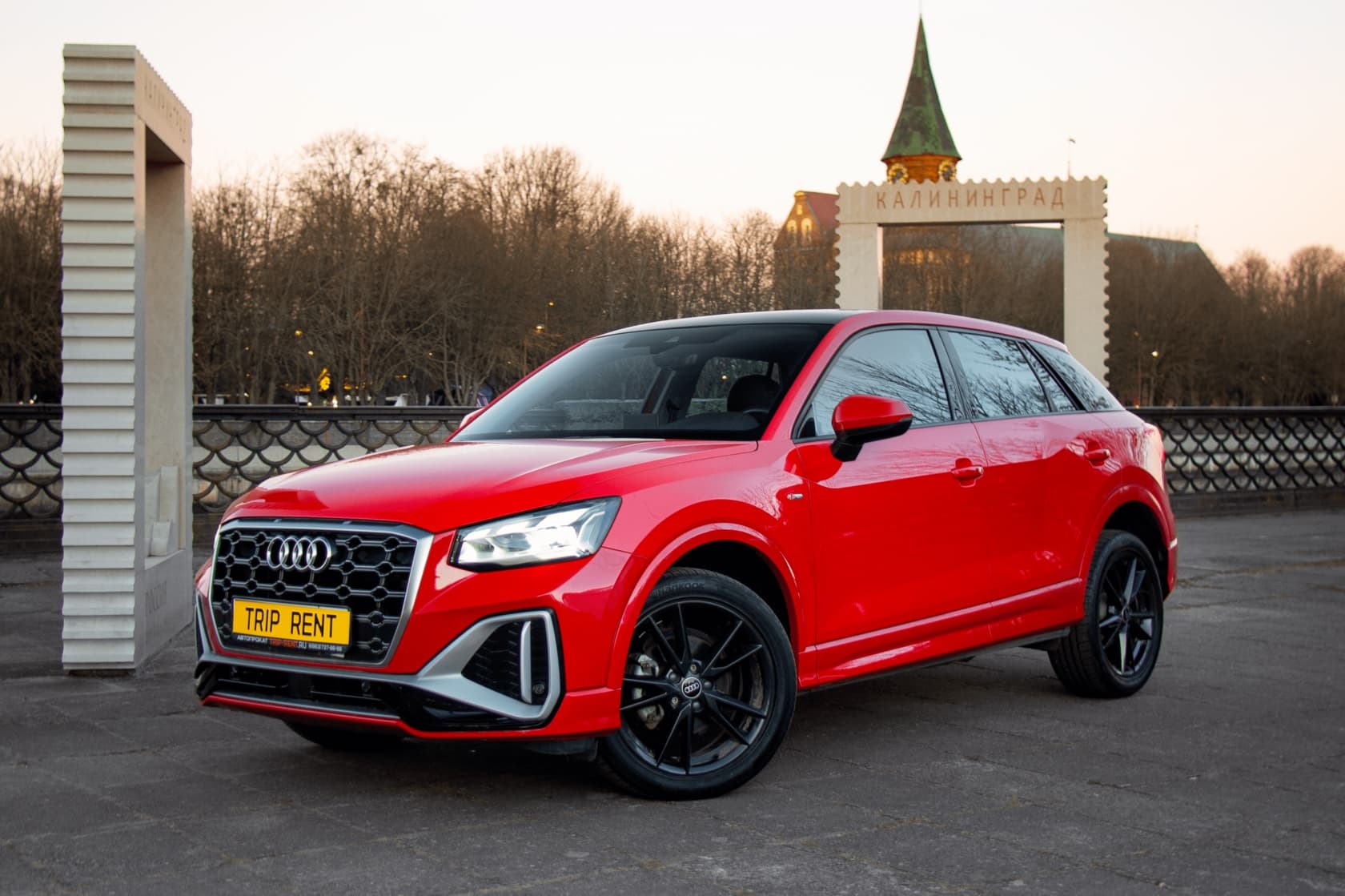 Audi Q2 LONG