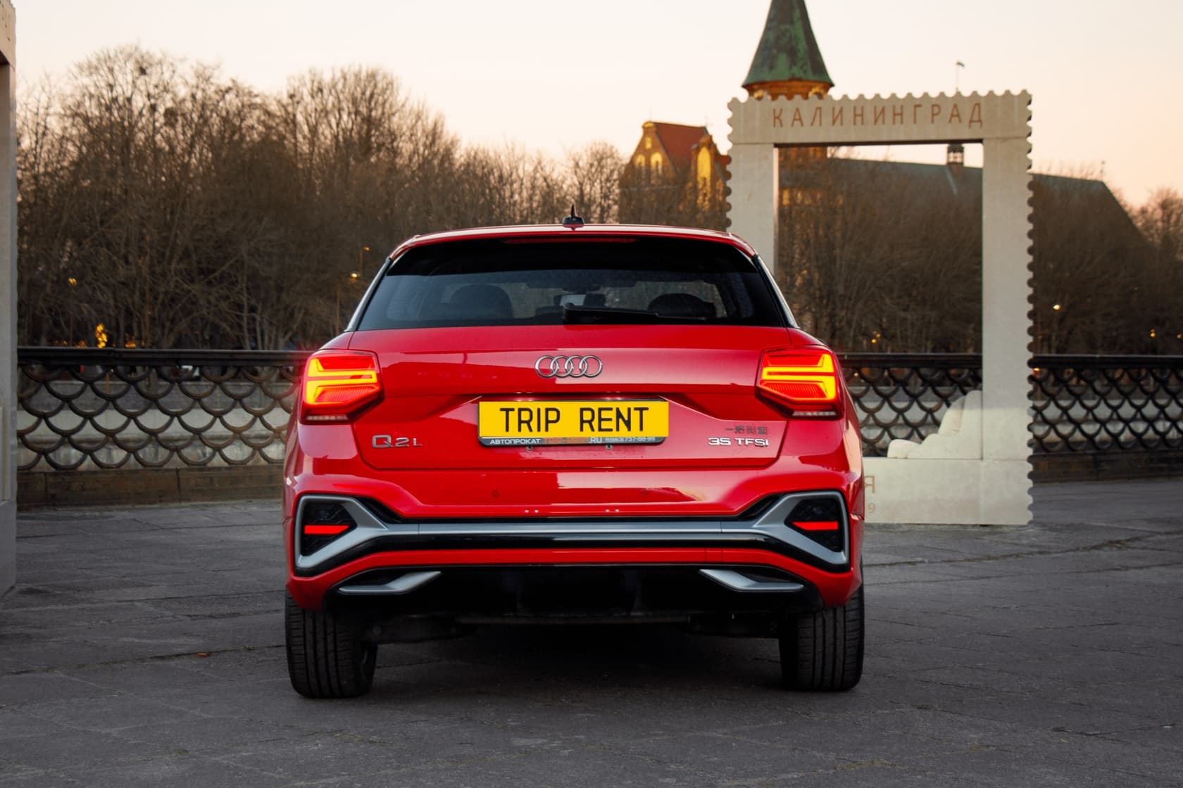 Audi Q2 LONG фото 2