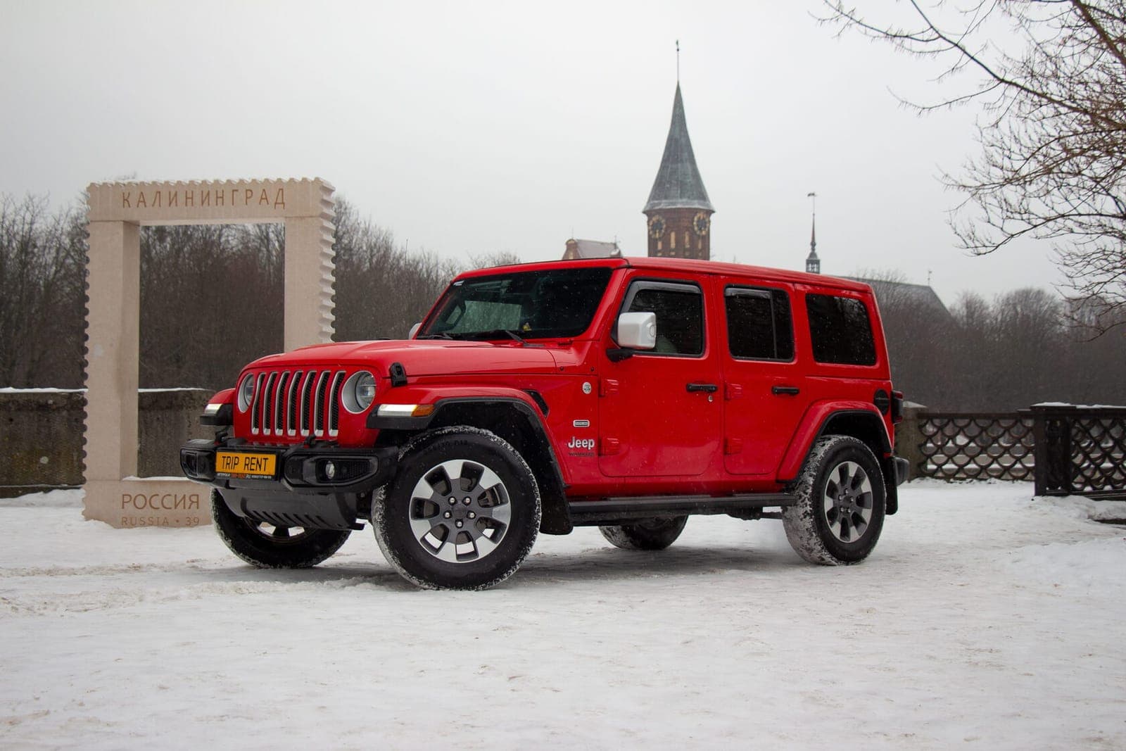 Jeep Wrangler Sahara