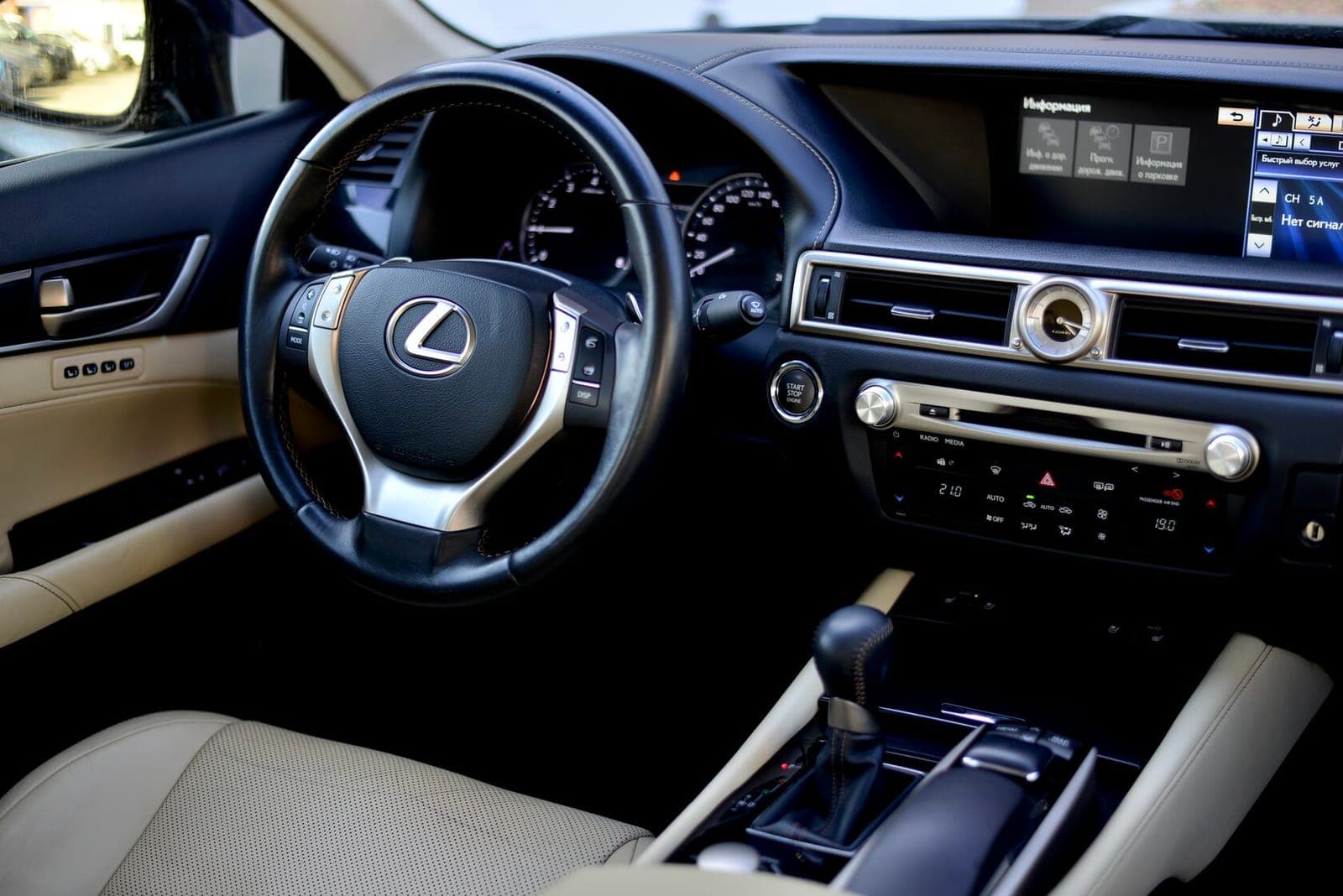 Lexus GS фото 2