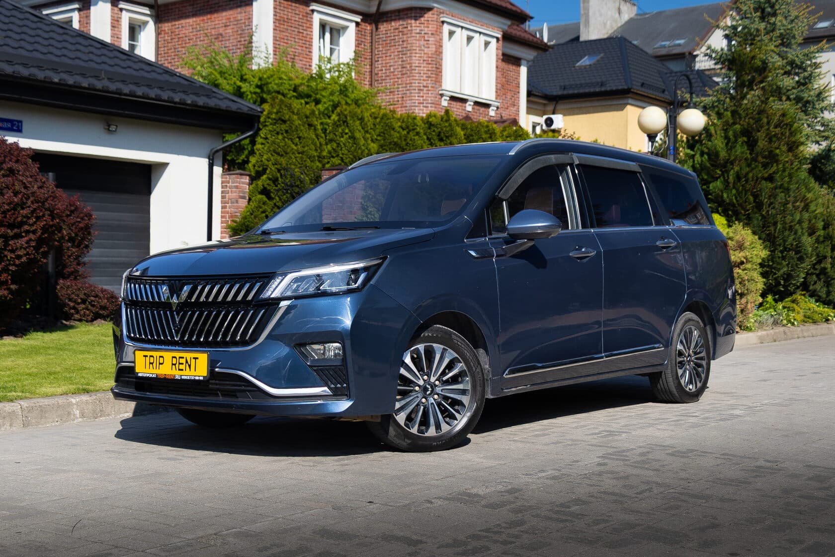 Wuling JIACHEN