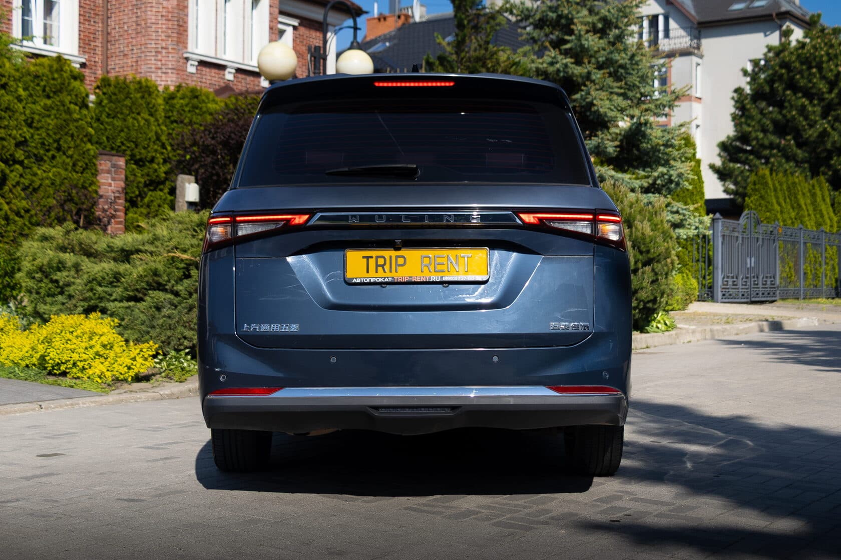 Wuling JIACHEN фото 5