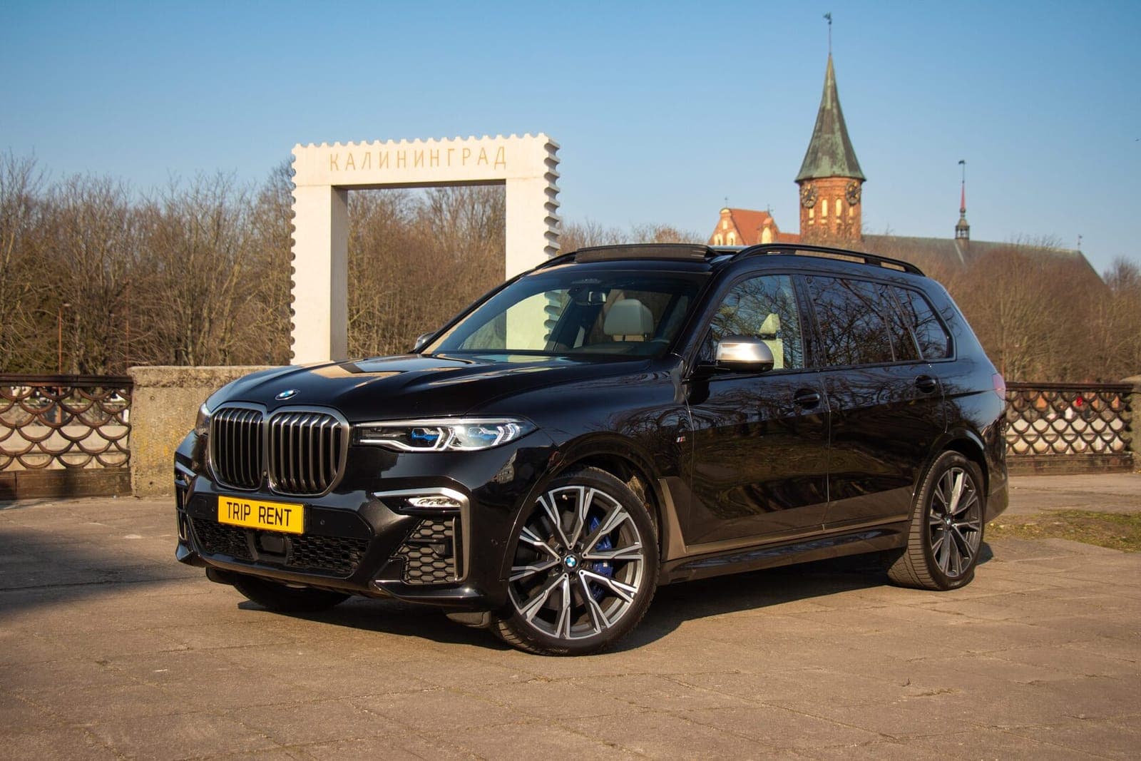 BMW X7